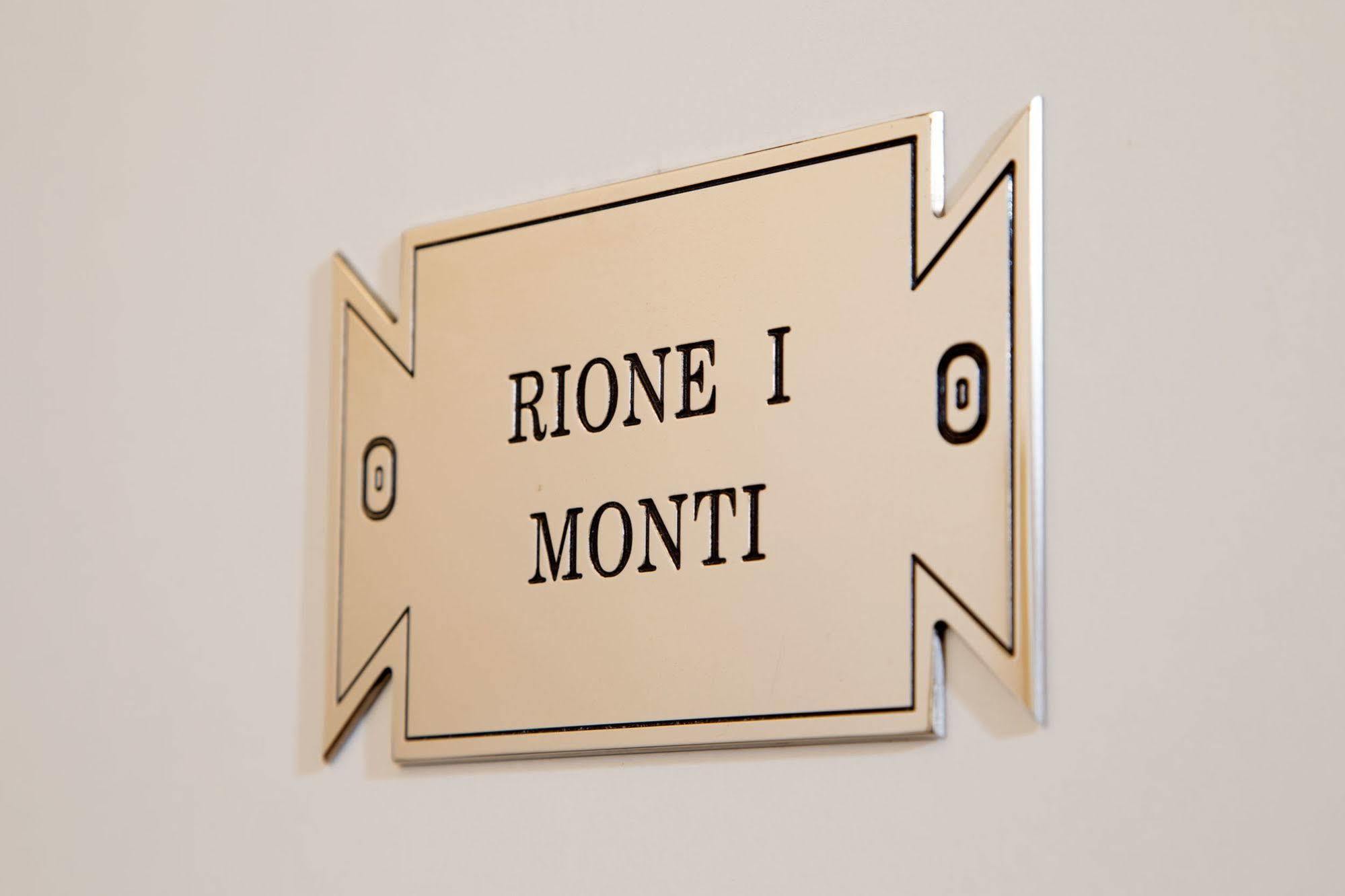 Affittacamere Residenza I Rioni Roma